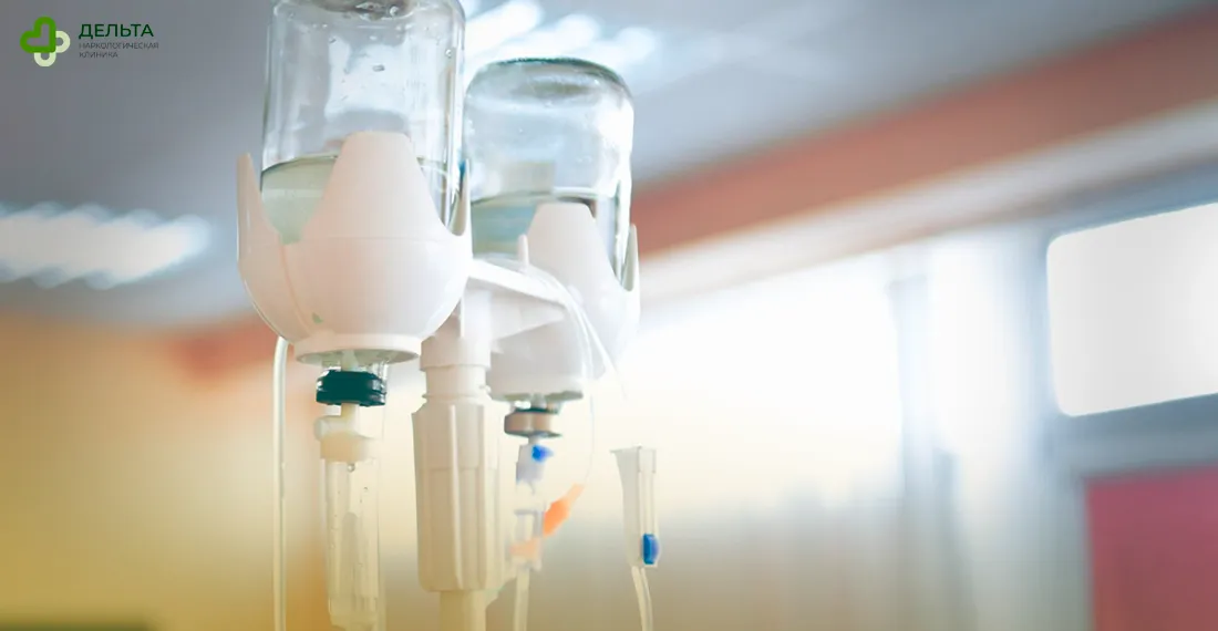 Капельница в палате